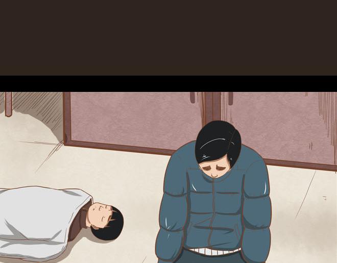 第10话 穷得反人类19