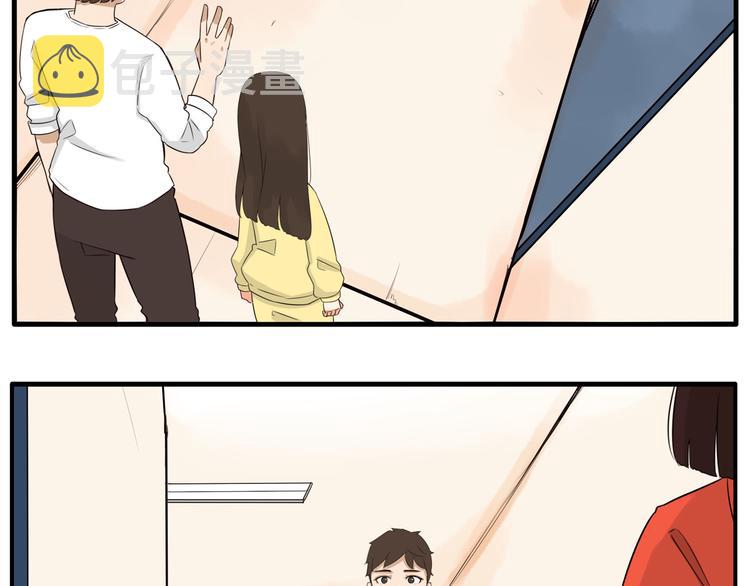 第107话 真香现场15