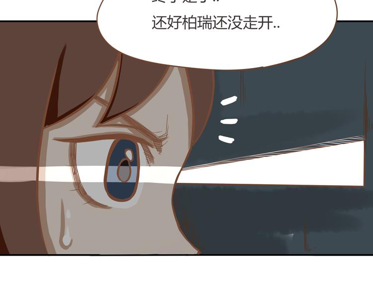 第35话 女生男厕之旅即将被揭穿25