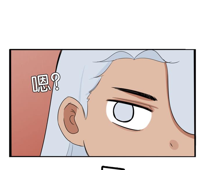 第210话 偶像选拔篇2020