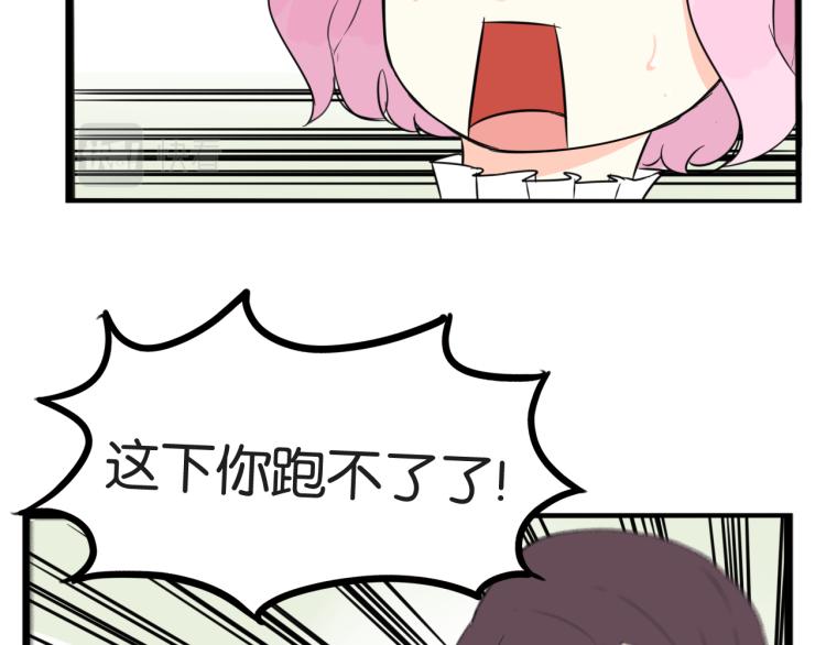 第217话 偶像选拔篇2761