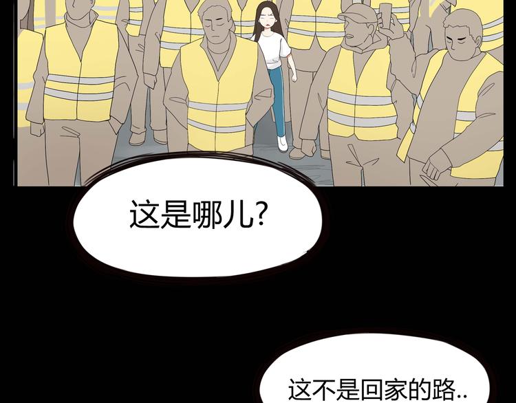 第112话 K.O！17
