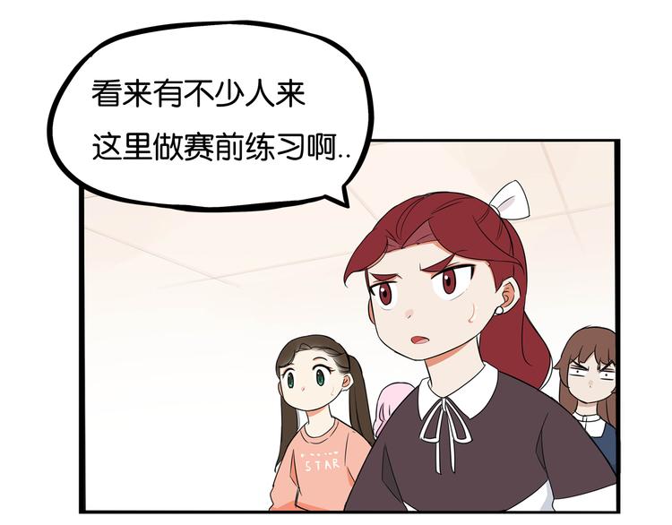 第193话 偶像选拔篇361
