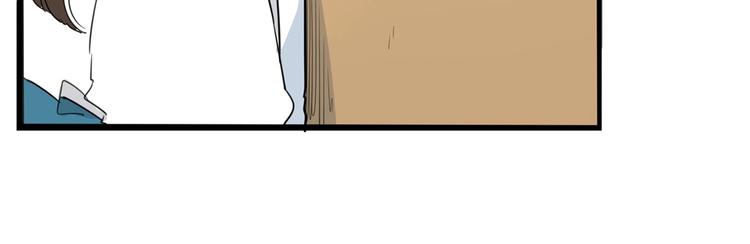 第159话 借毛巾14