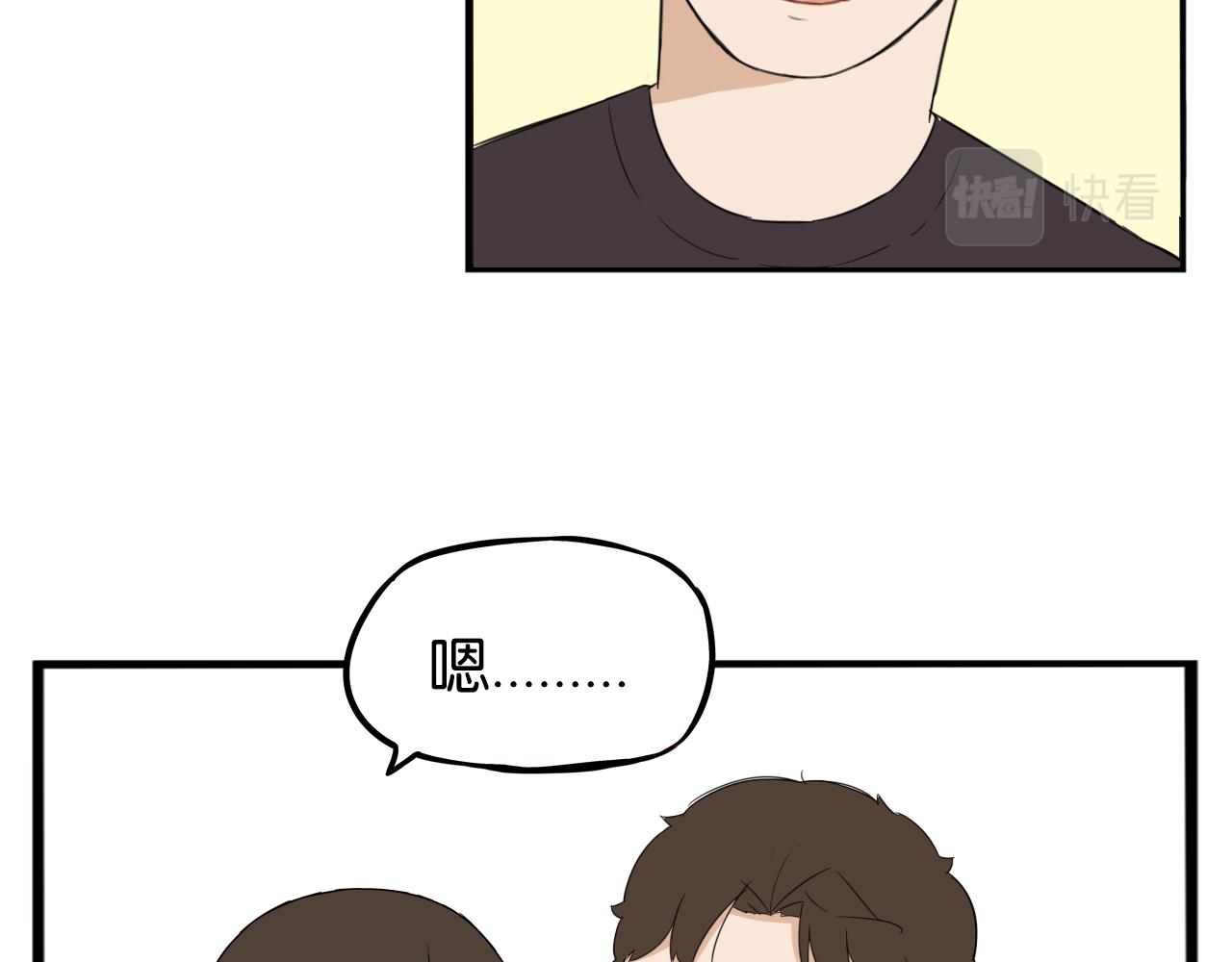 第229话 父女的记忆32