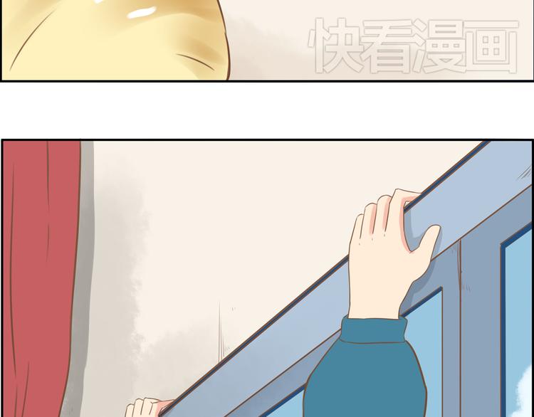 第36话 我不能被发现！！7