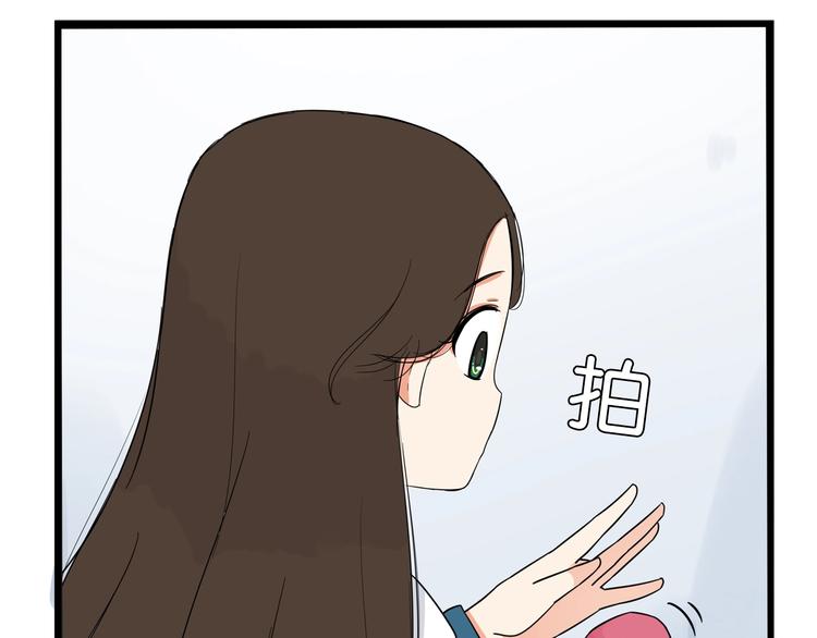第174话 解除误会8