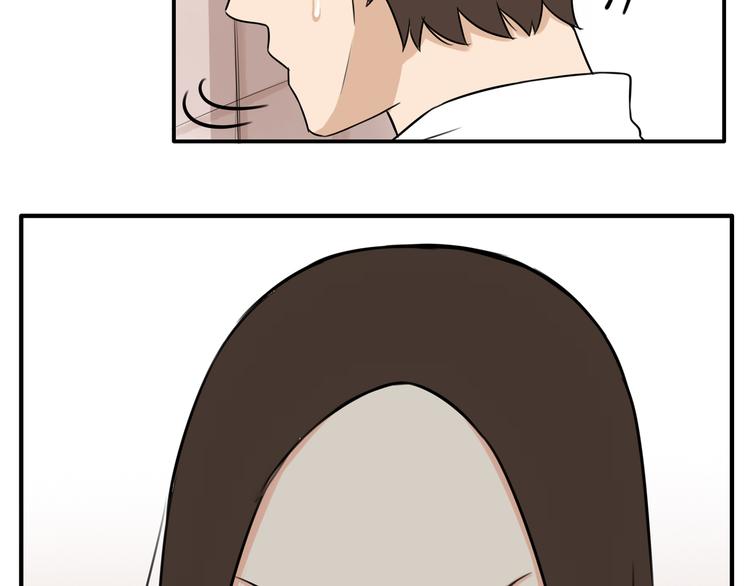 第64话 爸爸太幼稚了！106