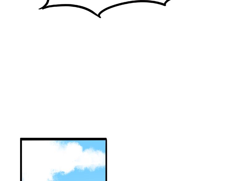 第185话  被迫成为盲人38