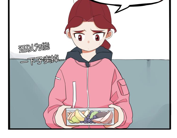 第201话 偶像选拔篇1168