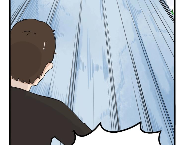第135话 被废弃的单车赛42