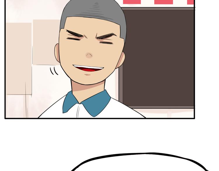 第116话 谁还不是个小公主21