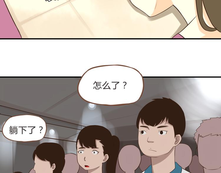 第63话 表演49