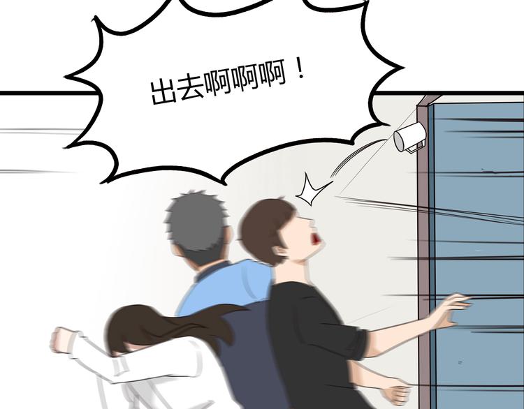 第73话 超催泪回忆重现65