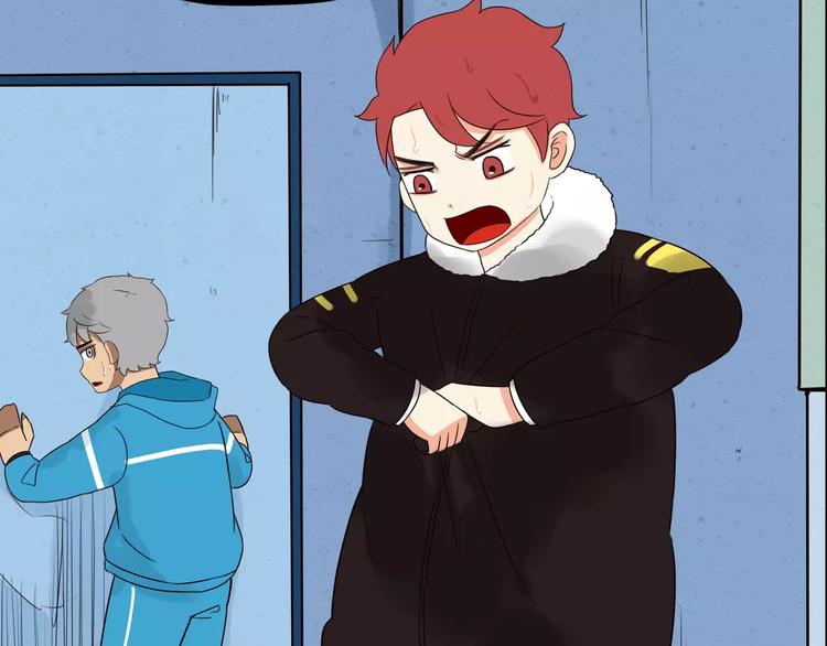 第89话 你俩的关系40