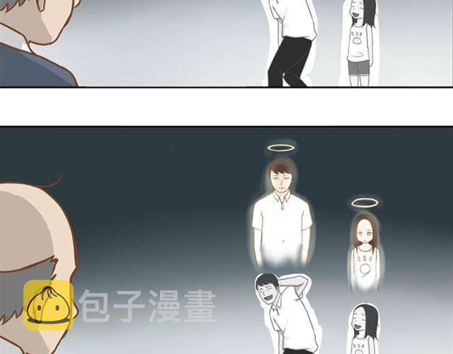 第3话 穷到只能拿女儿来抵债了！！35