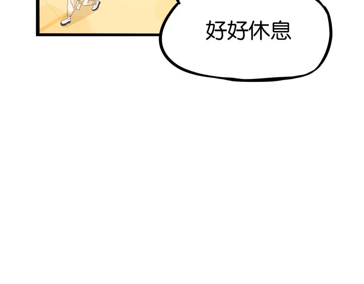 第205话 偶像选拔篇1522