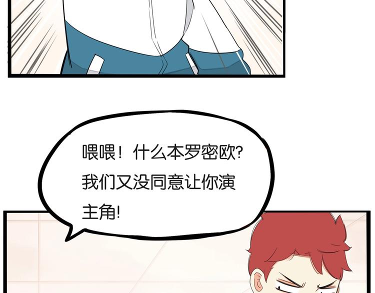 第150  角逐24