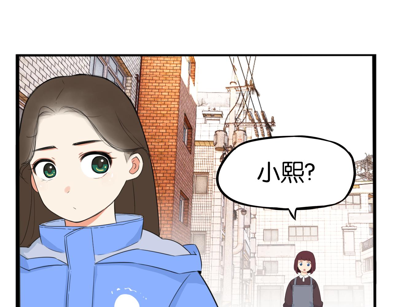 第250话文化宫28