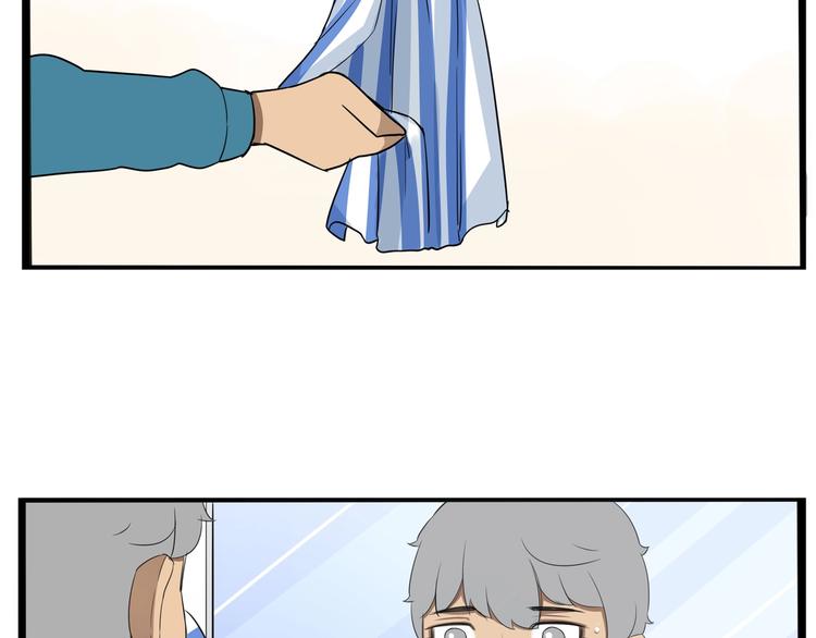 第159话 借毛巾51