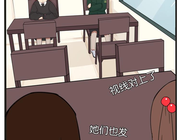 第124话 肚子的战争67