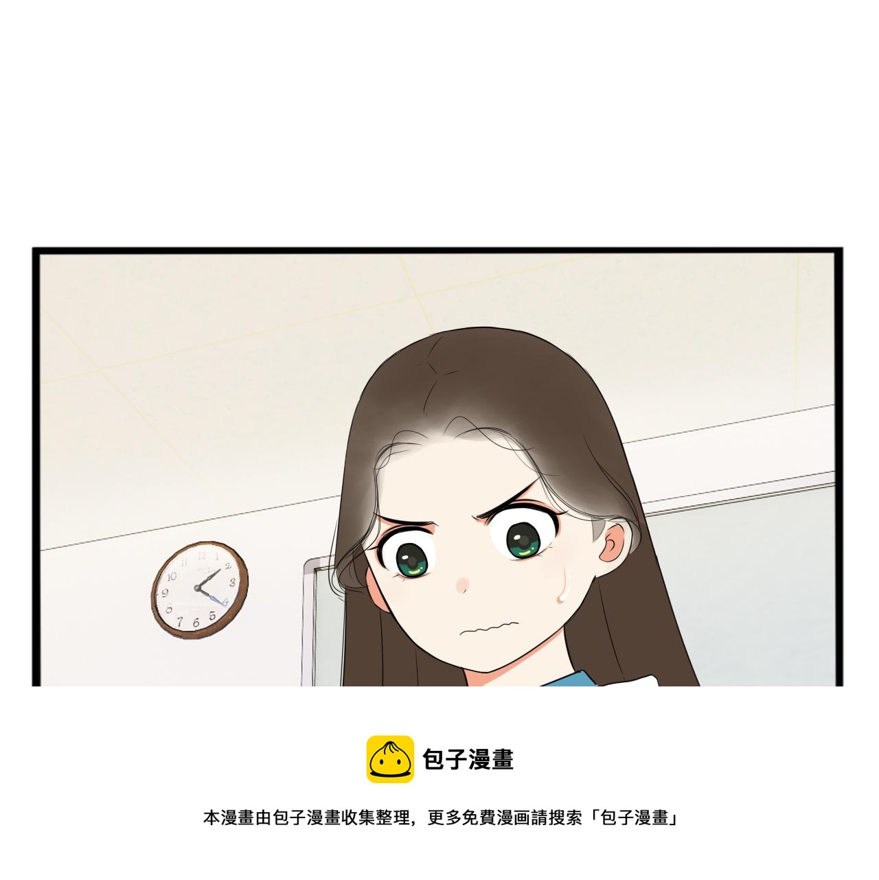 第237话 成绩284