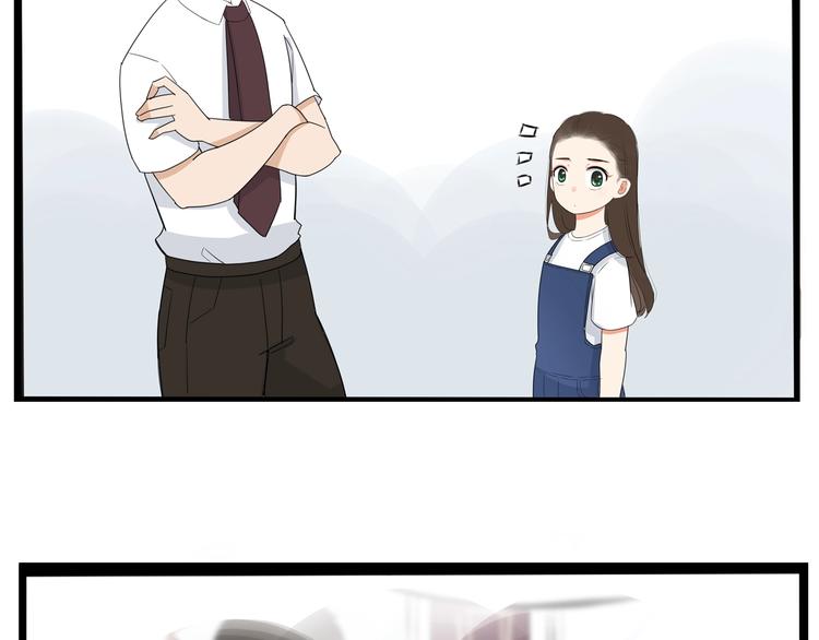 第177话  走失真相252