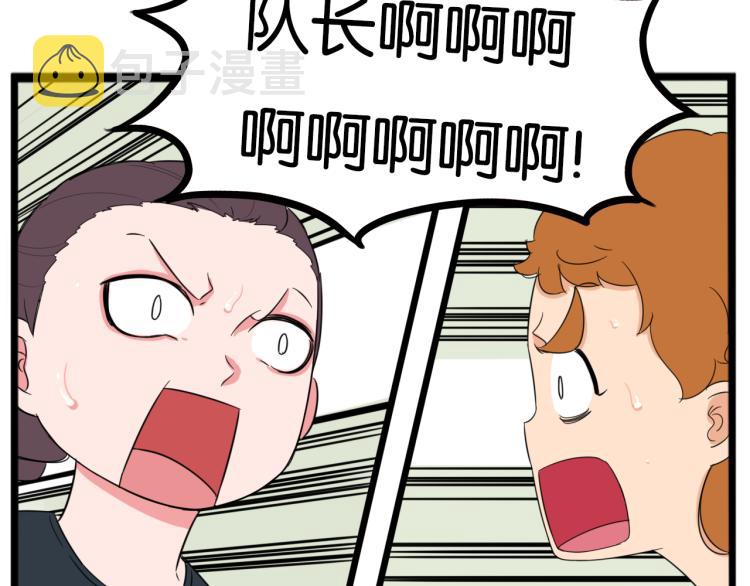第218话 偶像选拔篇2817