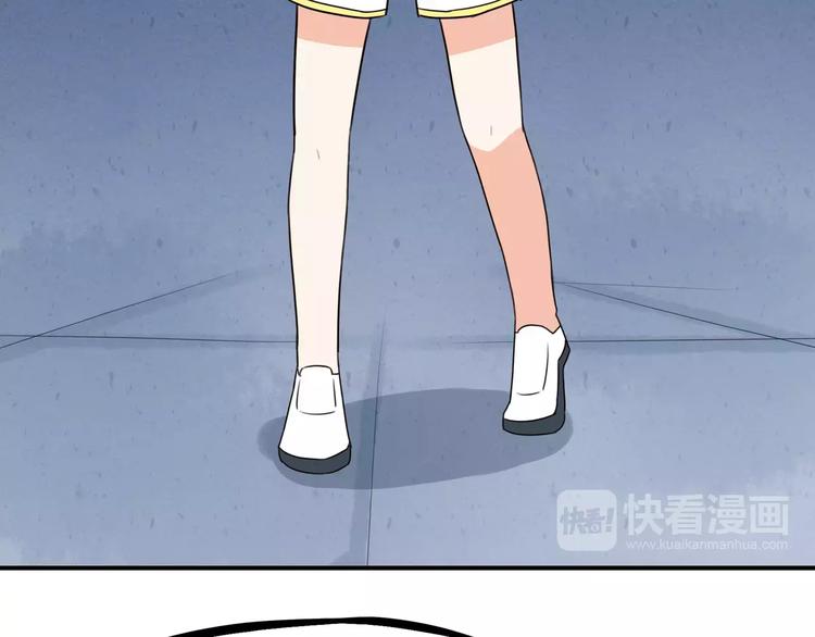 第75话 恐怖故事64