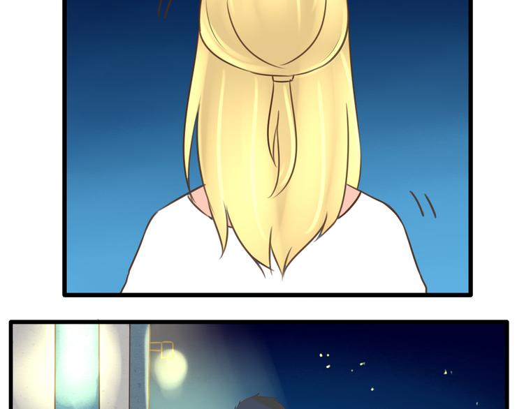 第50话 爱情的大楼轰然倒塌？31