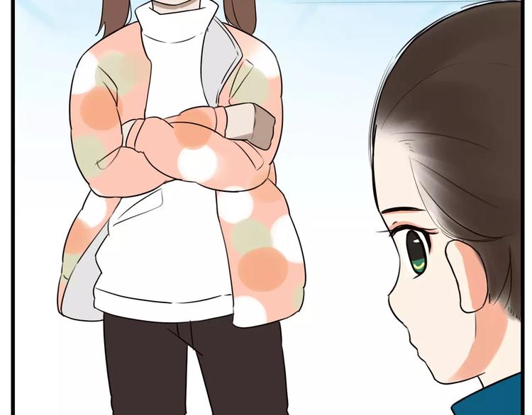 第96话 不能当女主了？31