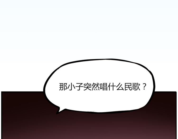 第120话 跆拳道8
