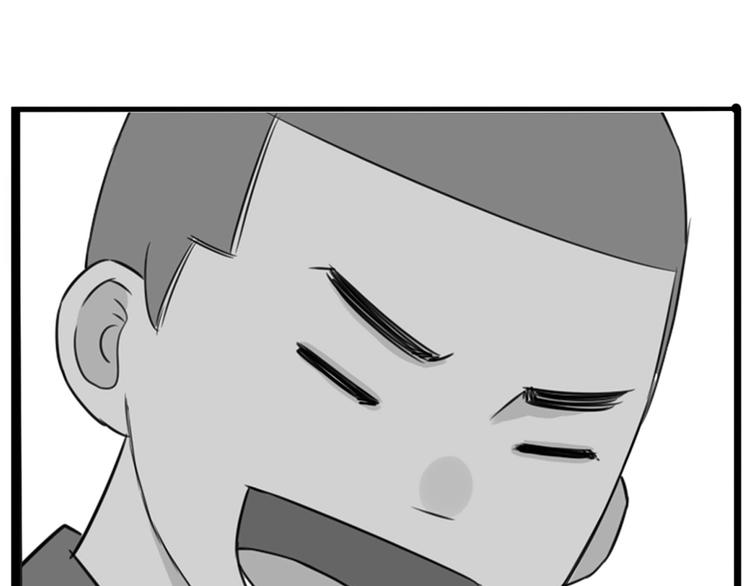 第161话 开心90