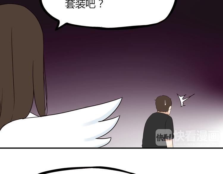第71话 集市都是骗人的！70