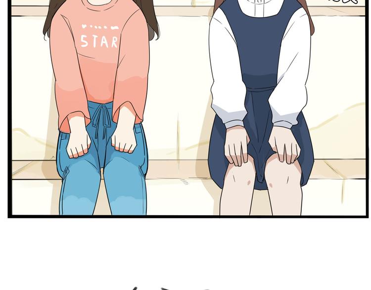 第194话 偶像选拔篇449