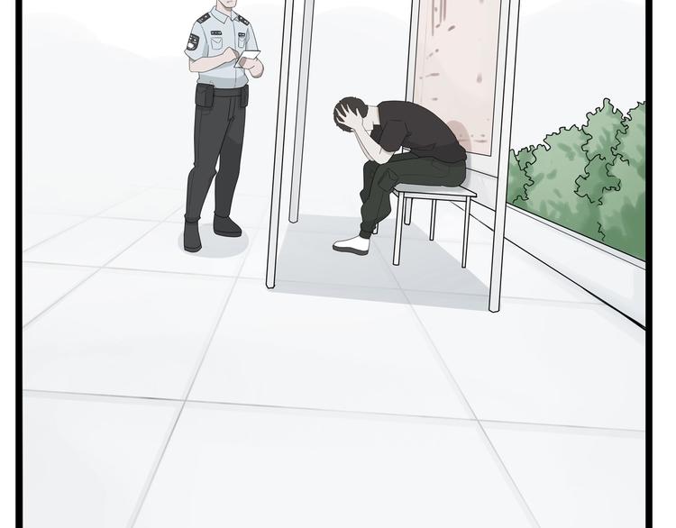 第177话  走失真相289