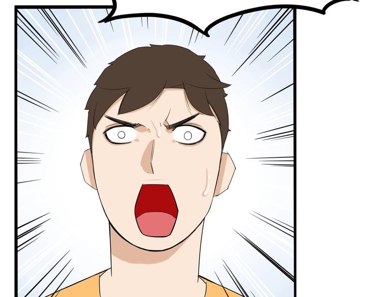 第143话 债务公司81