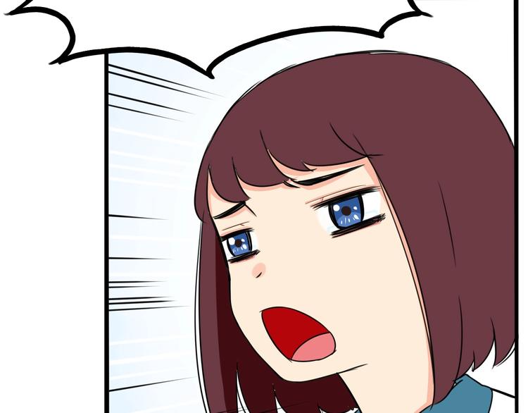 第164话 绝症？51