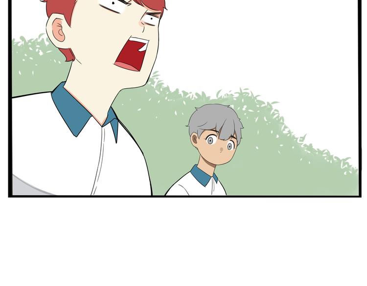第156话 参观87