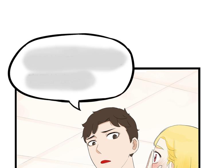 第171话  秘密100