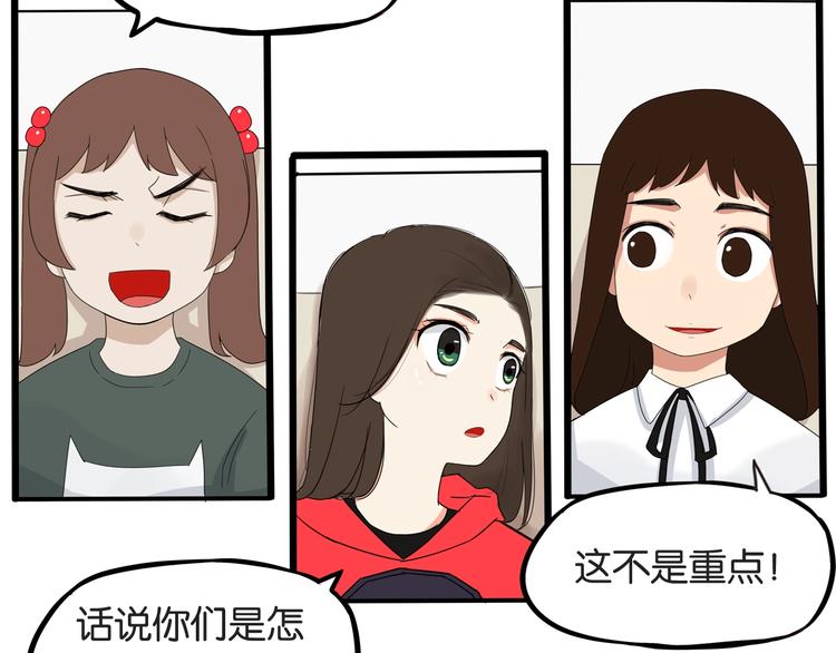 第126话 真正的battle67