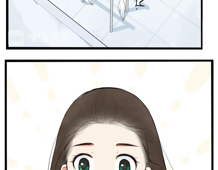 第153话 熙崽的周末13