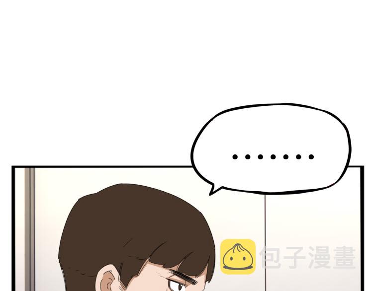第219话 偶像选拔篇2931