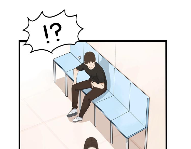 第133话 亲子活动9