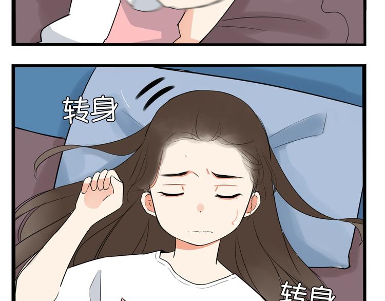 第178话 深夜的敌人8