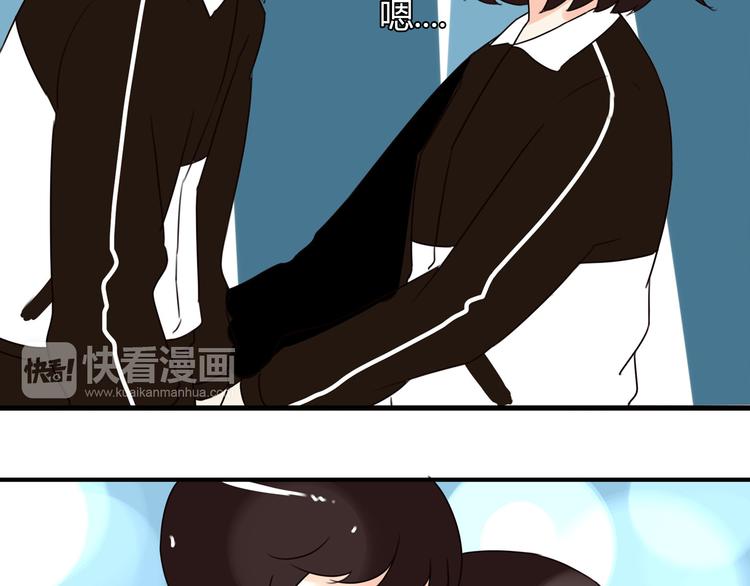 番外 虐狗记47