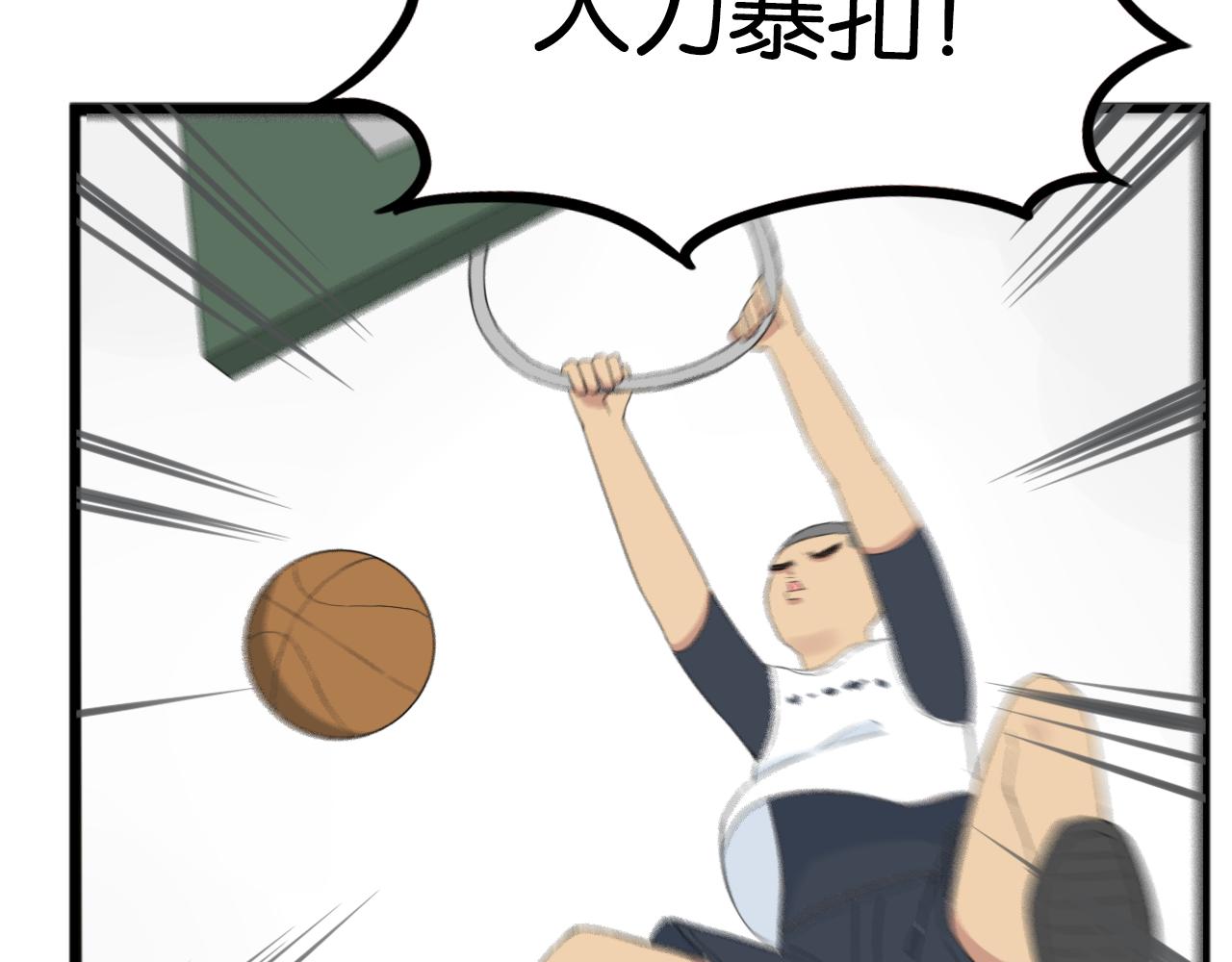 第250话文化宫37