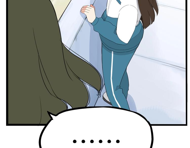 第156话 参观65