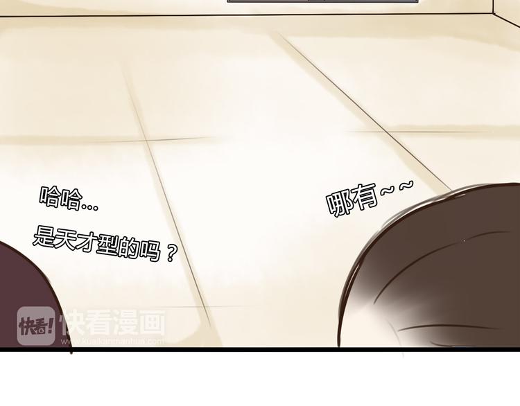 第60话 跳舞的女孩最美，连抠脚都美50