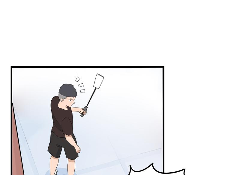 第185话  被迫成为盲人54